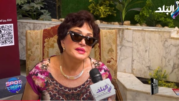 لبلبة