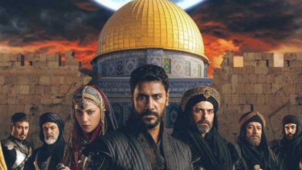 مسلسلصلاح الدين الأيوبي