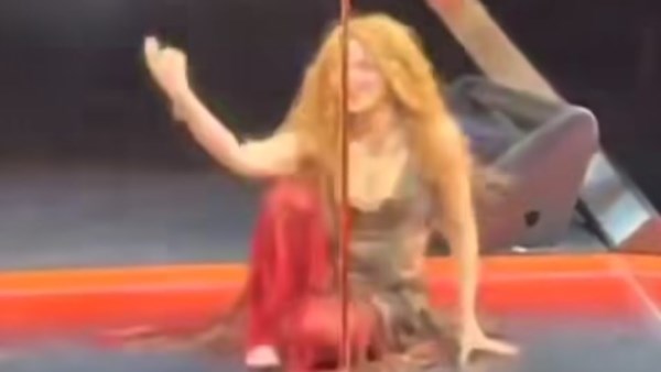 شاكيرا