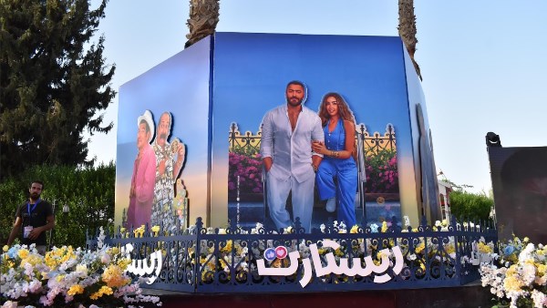 فيلم ريستارت