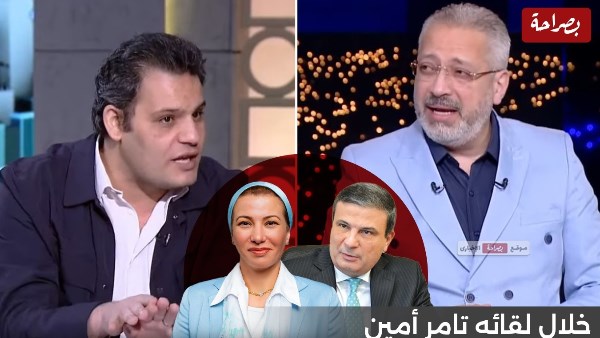 محمود سعد الدين مع تامر أمين