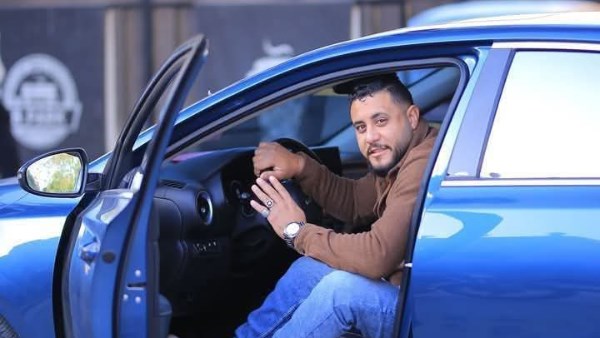 المجنى عليه المجنى عليه