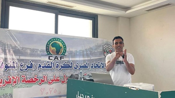 جانب من التدريب جانب من التدريب