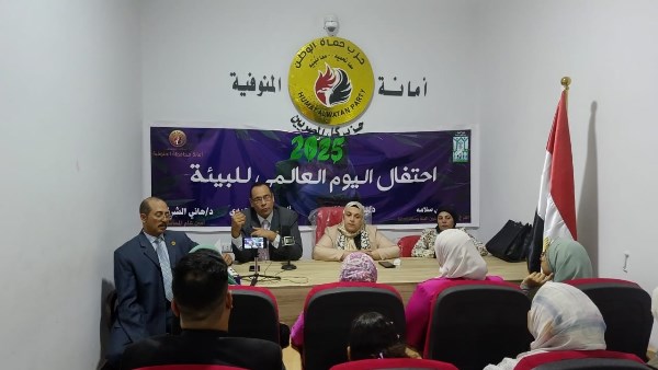 جانب من الاحتفال 