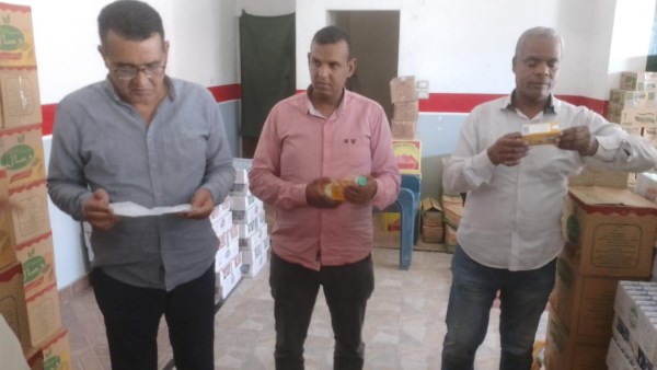 حملات تموينية مكثفة على الأسواق بالاقصر حملات تموينية مكثفة على الأسواق بالاقصر