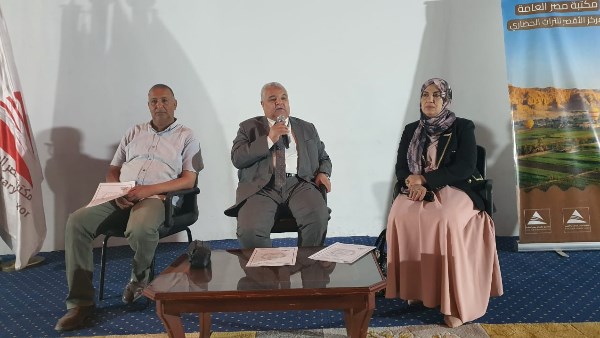 وكيل وزارة التربية والتعليم بالاقصر 