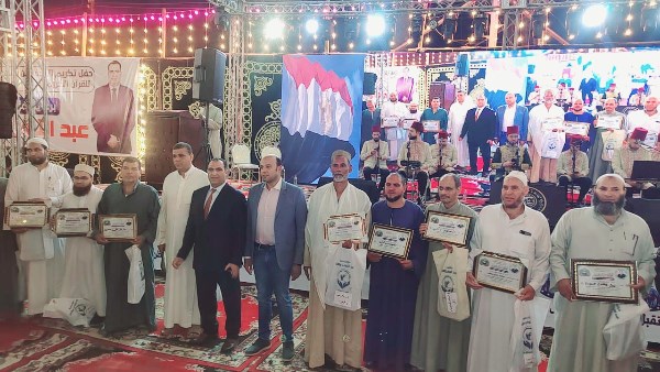 اثناء الإحتفال