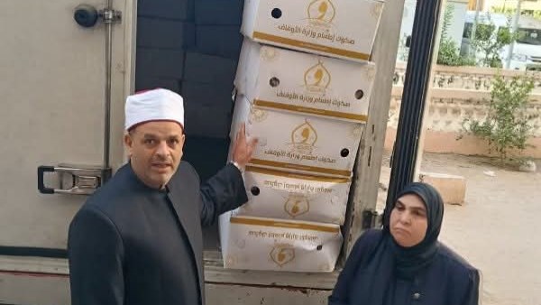 توزيع اللحوم علي الأسرة توزيع اللحوم علي الأسرة