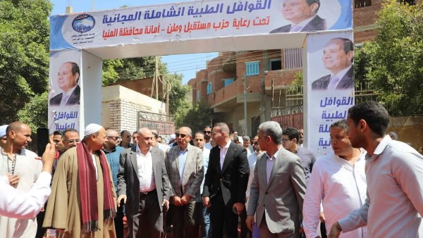 محافظ المنيا يشهد فاعليات قافلة طبية مجانية بمغاغة محافظ المنيا يشهد فاعليات قافلة طبية مجانية بمغاغة