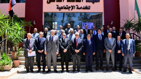 جزء من الزيارة 