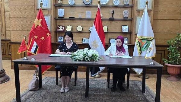 بروتوبرتكول تعاون  في  مجال دعم تدريس اللغة الصينية بالجامعة.