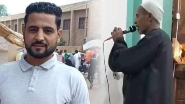 الضحيتان الاب وابنه 