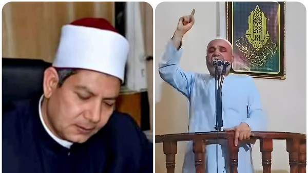 أوقاف الغربيه أوقاف الغربيه