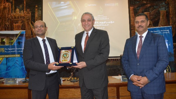 مؤتمر محافظ الغربية ورئيس البورصة مؤتمر محافظ الغربية ورئيس البورصة
