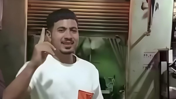 الشاب الغريق الشاب الغريق