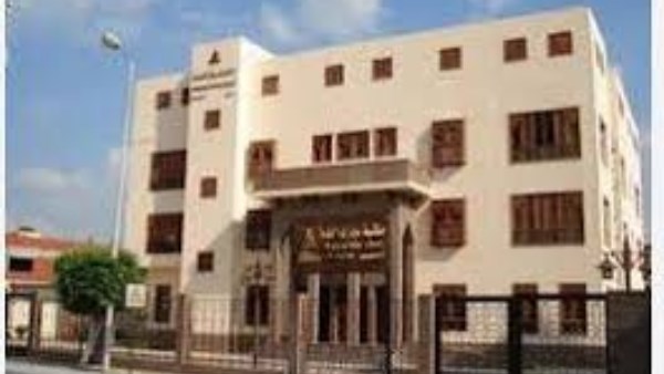 مكتبة دمنهور العامة 