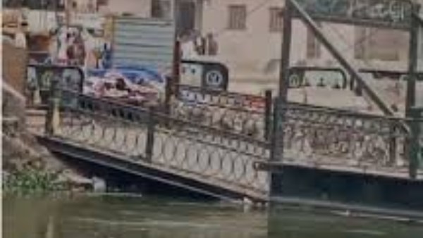 هبوط كوبري عائم بكفر الدوار هبوط كوبري عائم بكفر الدوار