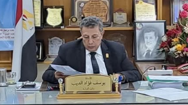 وكيل وزارة التربية والتعليم بالبحيرة 
