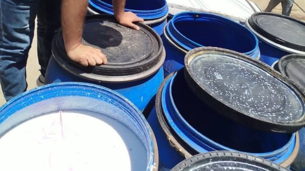 مديرية التموين بالبحيرة 
