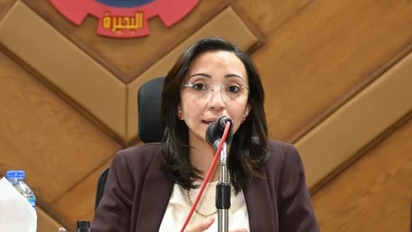 محافظة البحيرة 