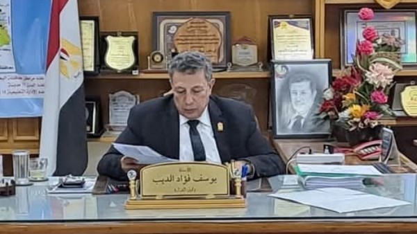 مديرية التربية والتعليم بالبحيرة 