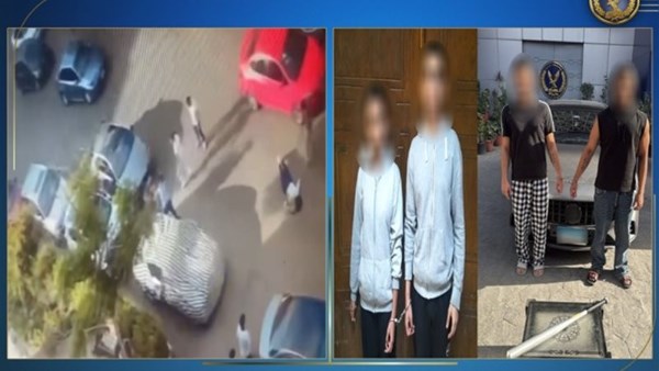  مشاجرة بين طلاب 