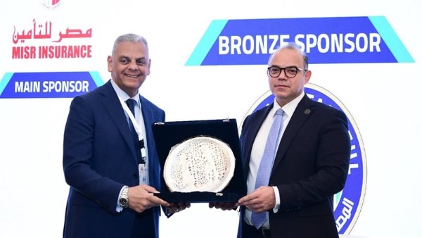منتدى التأمين البحري