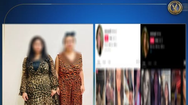 سيدتين قاموا بتصوير مقاطع فيديو خادشة للحياء