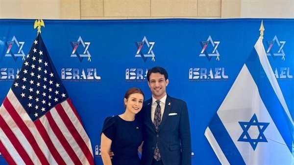 موظفي سفارة إسرائيل المقتولين