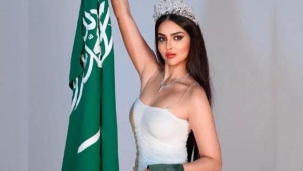 ملكة جمال السعودية 