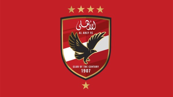الأهلي