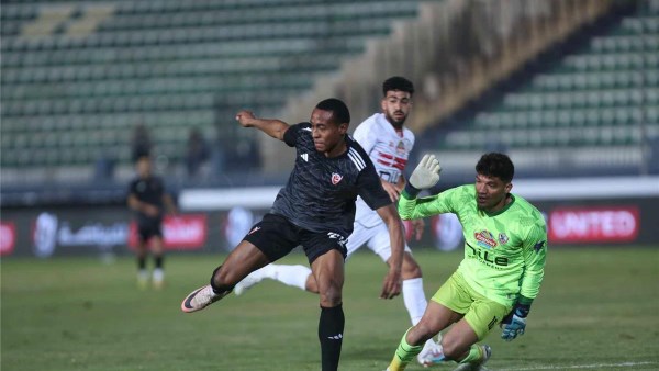الزمالك وبتروجيت