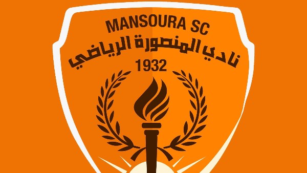 نادي المنصورة