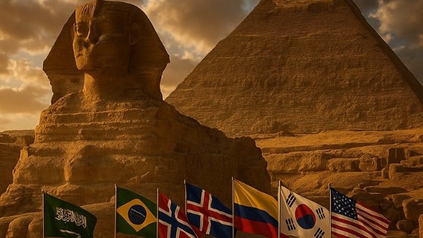 بطولة خوفو الودية