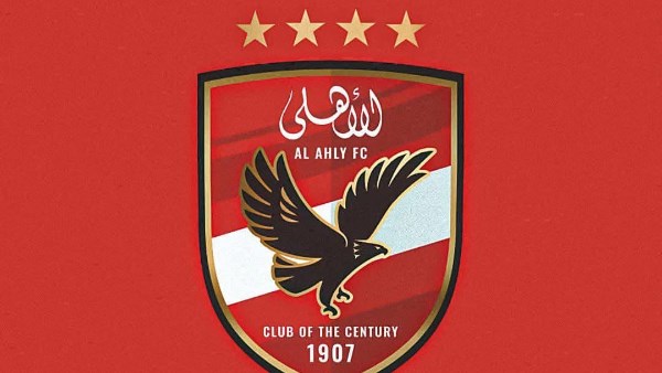 الأهلي