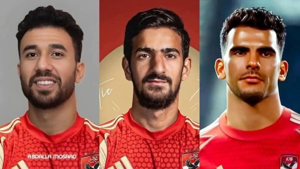زيزو وبن رمضان وتريزيجيه زيزو وبن رمضان وتريزيجيه