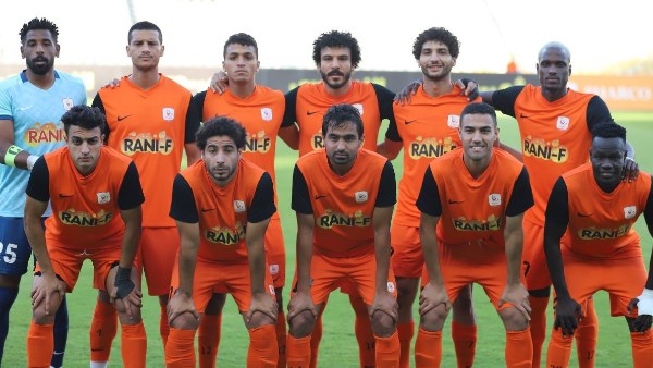 فاركو