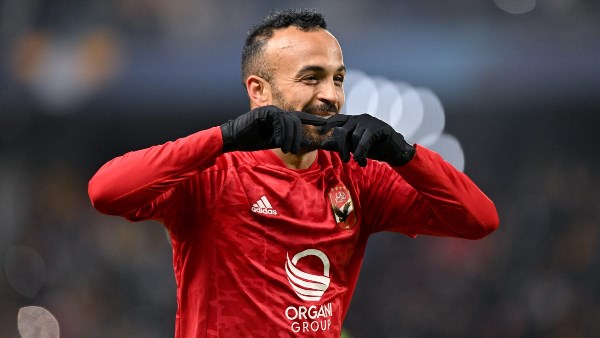 أفشة