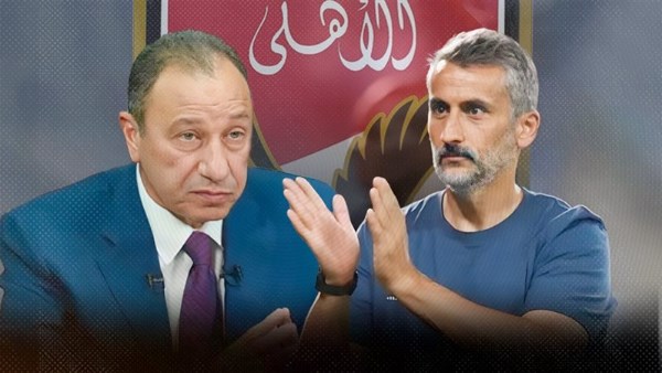 الخطيب وريفيرو