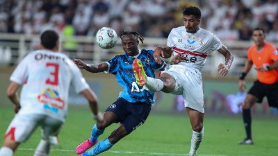 الزمالك وبيراميدز