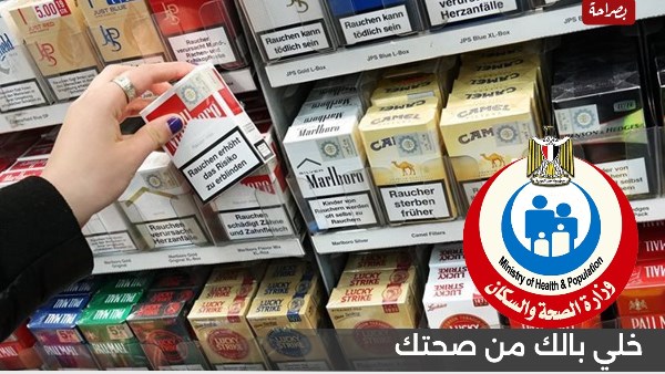 ارشيفية