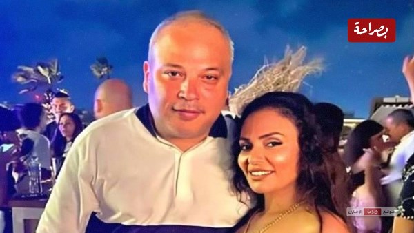 تامر عبد المنعم ورنا علي 