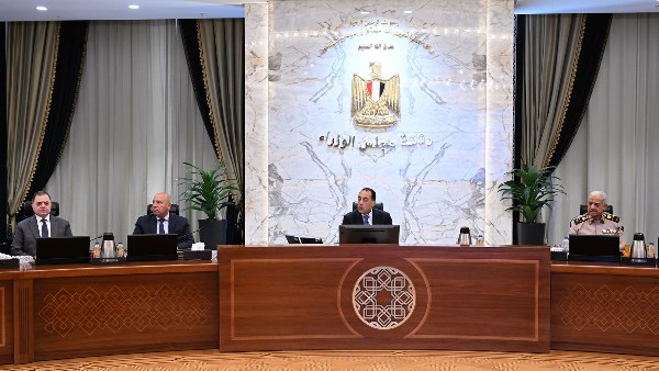 اجتماع الحكومة 