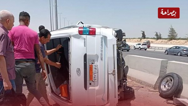 ارشيفية