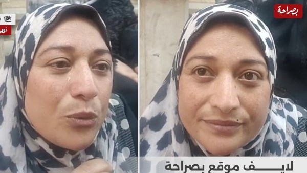 والدة طالبة الثانوية العامة 