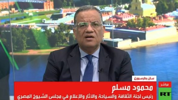 الدكتور محمود مسلم الدكتور محمود مسلم