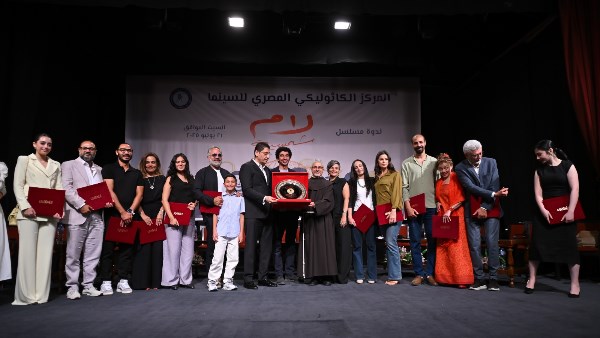 تكريم أبطال مسلسل لام شمسية 