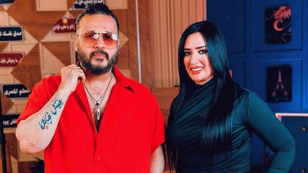 إيساف