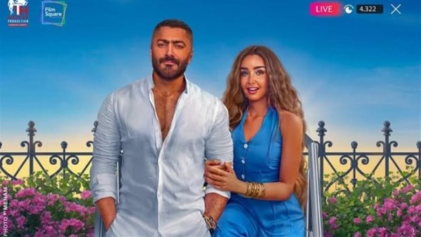 فيلم ريستارت فيلم ريستارت