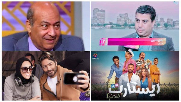 بلال صبري يهاجم طارق الشناوي بعد انتقاده لفيلم "ريستارت"
